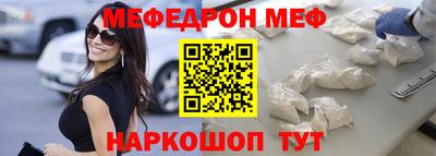 а пвп мука Тверь