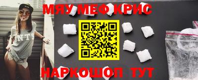 а пвп мука Тверь