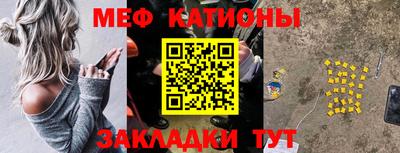 а пвп мука Тверь
