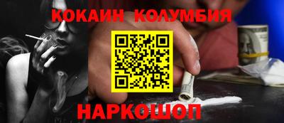 а пвп мука Тверь