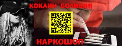 меф VHQ Татарск