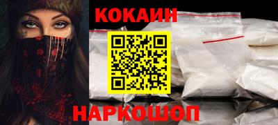 прущие крисы Тара