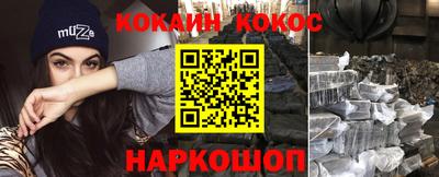 а пвп мука Тверь