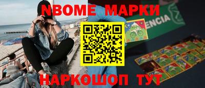 прущие крисы Тара