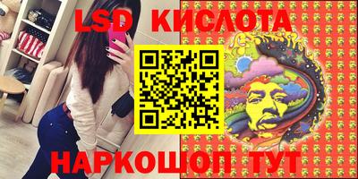 прущие крисы Тара
