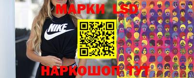 прущие крисы Тара