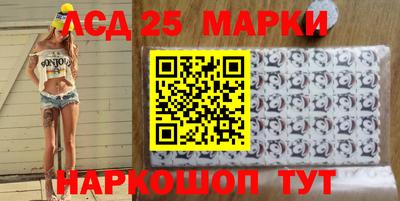 меф VHQ Татарск