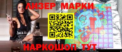 прущие крисы Тара