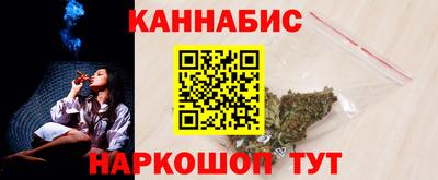 меф VHQ Татарск