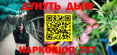 а пвп мука Тверь