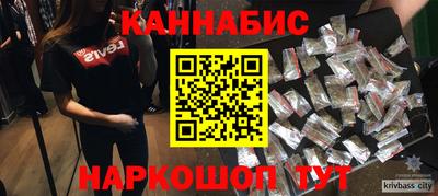 прущие крисы Тара