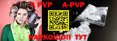прущие крисы Тара