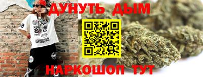 прущие крисы Тара