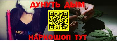 а пвп мука Тверь