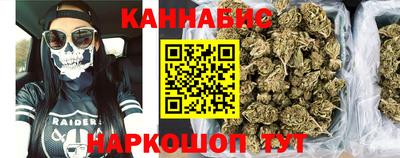 меф VHQ Татарск