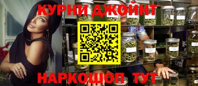 а пвп мука Тверь