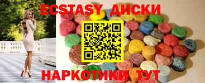 прущие крисы Тара