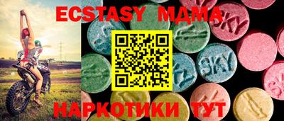 прущие крисы Тара