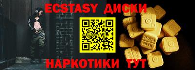 прущие крисы Тара