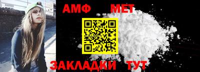 прущие крисы Тара