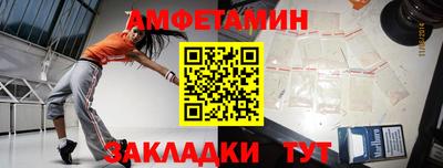 а пвп мука Тверь