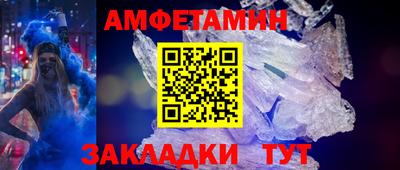 прущие крисы Тара