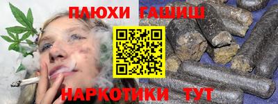 прущие крисы Тара